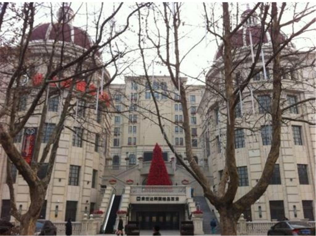 Qingdao Lubang Fengqing Apartment Chengyang ห้อง รูปภาพ